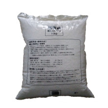 calcium chloride anhydrous  pellet